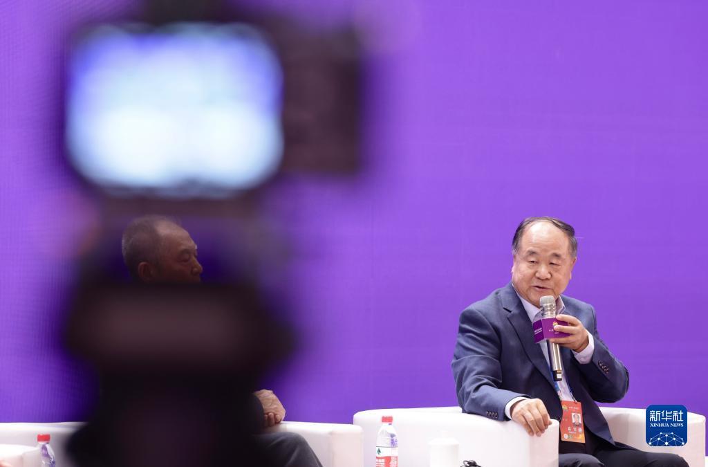 美高梅官网手机